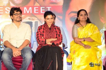 U Turn Movie Successmeet